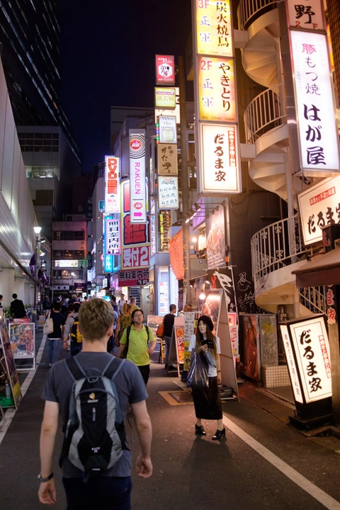 Neon signs in Tokyo Neon signs in Tokyo