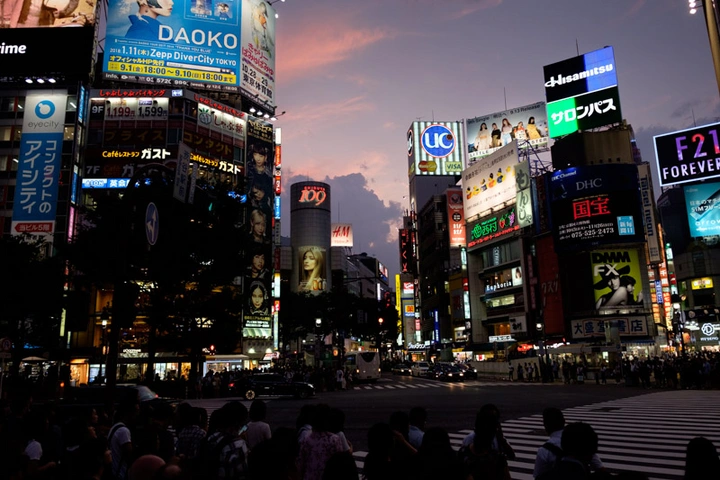 Shibuya Crossing in Tokyo Shibuya Crossing in Tokyo